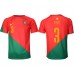 Portugal Pepe #3 Replika Hemma matchkläder VM 2022 Korta ärmar